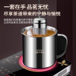 Large Capacity Stainless Steel Water Cup with Lid Noodles Cup Tea Pot Chicken Skewers Bowl Dormitory Pot Outdoor Car School Construction