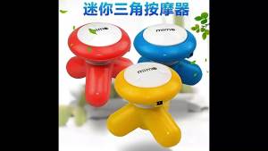 JeDa ที่นวด 3 ขา ที่นวด นวดคอ บ่า ไหล่ หลัง ขนาดเล็ก Three Legged Mini Massager
