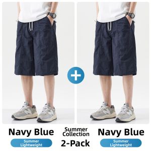 Paul Frank | Icy Silk Thin Loose Drawstring Sport Shorts