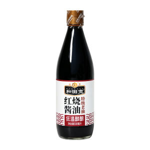 Premium Dark Soy Sauce for Red Braising