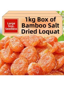 Bamboo Salt & Licorice Dried Loquat No Core Sweet and Moist Fruits