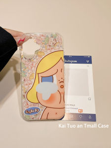 Crybaby Yellow Hair Crying Baby Cute Cartoon Phone Case Full Protection for iPhone 16 Apple 15 pro Max New 13 14 pro Ultra Popular 16 pro Max Korean Style Female