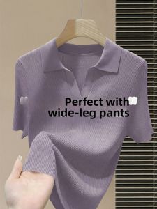 V.C.I | Purple Polo Neck Straight Shoulder Breathable Slim T-Shirt