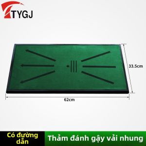 TTYGJ | Thảm Tập Đánh Golf Hiển Thị Quỹ Đạo