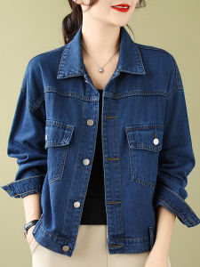 Spring Autumn Denim Jacket Womens Short Outerwear Casual Luxurious Style Loose Fit Long Sleeve Button Closure Pure Color