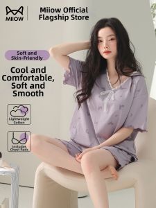 MiiOW | Breathable Cool Sense Padded Sleepwear