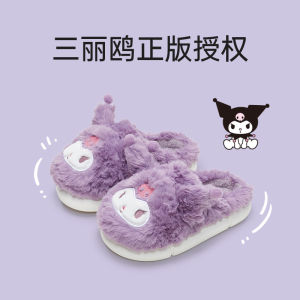 Adorable Plush Cotton Slippers Soft Bottom Indoor Home Winter Womens Thick Heel Childrens Warm Parent-Child Matching Slippers