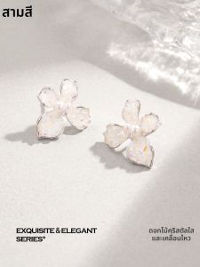 3COLOUR·S | Ice Crystal Flower Imitation Pearl Earrings S925 Silver