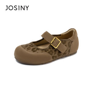 Josiny | French Vintage Leopard Print Mary Jane Shoes