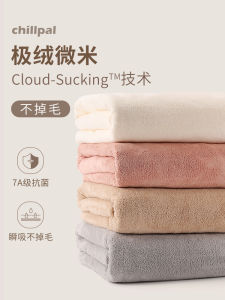 Couples Cotton Antibacterial Face Towel Quick Dry Non-shedding Absorbent Hair Drying Universal Polyester Blend Home Use
