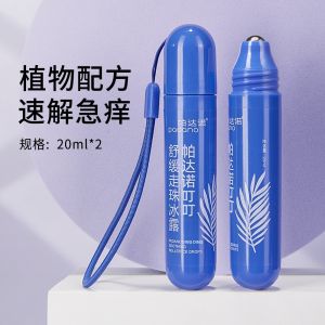 Baby Bug Bite Relief Roll-On Calming Liquid Itch Relief Childrens Baby Mosquito Bite Cream Roller Ball Gel Padano Brand