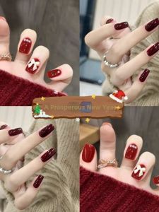 CHUBEISHI | Elegant White Enhancing False Nails for Girls