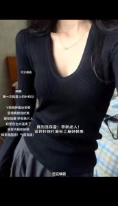 Slim Fit V-Neck Knitwear Long Sleeve Milk Tea Color Versatile Base Layer Top Korean Style Autumn Fashion plus Size Womens Inner Wear