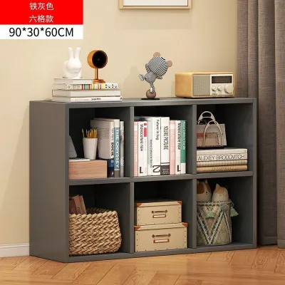 New Bookshelf Floor Wall Shelf Living Room Student Book Reading Rack Household Storage Toy Storage Rack Short Book