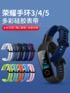 Universal Silicone Wristband for Honor Band 4 Huawei Band 3 Original 5 Sport Standard Edition Smart Watch Strap with Buckle
