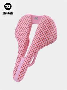 West Biking | 3D Printed Carbon Fiber Shock Absorbing Breathable Bicycle Saddle
