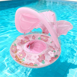 1Pcs Sunshade Swim Tube Inflatable Pool Float Pool Accessory Swim Ring Summer Water Sport Swim Floating Toys ﻿ ﻿ ﻿ ﻿ ﻿ ﻿