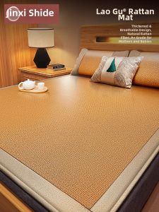 Natural Bamboo Thickening Cool Mat Foldable