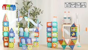 97/168PCS Magnetic Building Tiles Marble Run Toys 2D/3D Puzzle Educational Toys Mainan Budak Age 3+