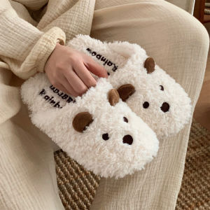 XIXITIAO | Cute Soft Puppy Silent Non-slip Slippers Winter Indoor