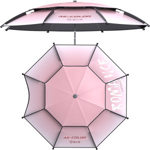 YUZHIYUAN | Sun Protection Fishing Umbrella