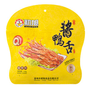 Chuxu food | Spicy Marinated Duck Tongue