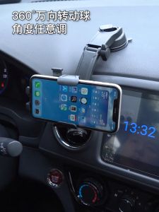 Universal 360° Long Neck Car Mount Phone Holder Mobile Stand with Silicon Sucker With Strong ABS Car Phone Holder Dashboard Phone Holder Rear View Mirror Phone Holder