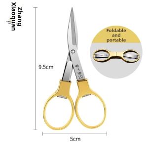 Zhang Xiaoquan | Mini Folding Scissors Stainless Steel Portable Travel Scissors