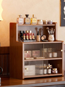 OYIla | Vintage Cosmetic Organizer Large Capacity