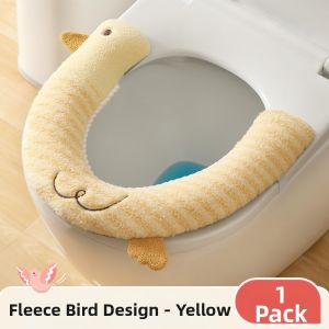 SHUANGNIU | Waterproof U-shaped Self-adhesive Furry Thickened Toilet Seat Cover
