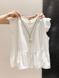 LUOSHAO | Slim Fit Versatile Stylish Sleeveless Shirt