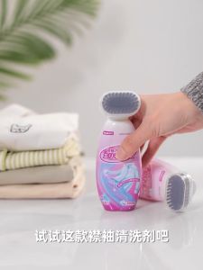 🔥Imakara Cloth Stain Remover with Brush 200ml🔥 Blood juice coffee Liptick Stains Remover🔥