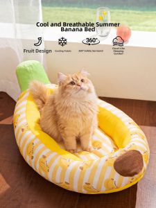 SHENJINGMAO | All-Season Washable Cooling Pet Nest Neck Support Pad