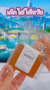 คละรส เค้กไต้หวัน120กรัม 10ห่อ เค้กช็อกโกแลต10ห่อ เค้กเลม่อนสตรอเบอรี่10ห่อ 1ลังมี30ห่อ