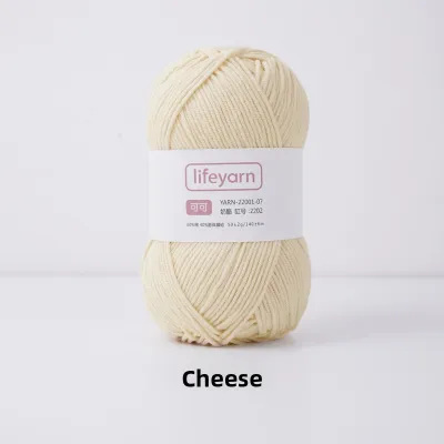 LIFEYARN | Cocoa Milk Cotton DIY Knitting Yarn 4 Strands