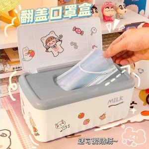 Large Capacity Face Mask Storage Box Dustproof with Lid Home Use Paper Tissue Box Organizer Tool for Face Masks