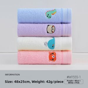 GRACE | Soft Absorbent Cotton Childrens Towel