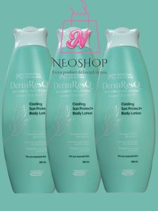 DermResq Personal Collection Cooling Sun protect +body lotion