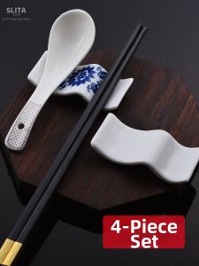 SILITA | Home Use Chinese Style Chopstick Rest