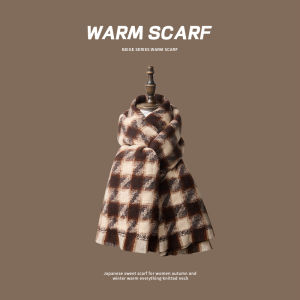Retro Warm Birthday Gift Scarf