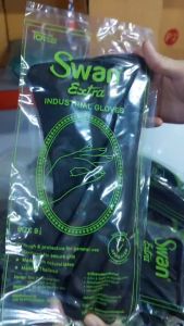 ถุงมือยางสีดำ 9.5นิ้ว (12คู่) ใช้สำหรับทำความสะอาด ล้างจาน ล้างห้องน้ำ ทำสวน