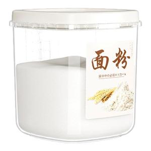 MEIZHUFU | Moisture-Proof Insect-Resistant Sealed Food Storage Container
