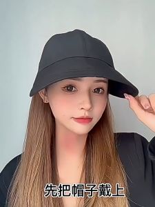 Nón Vành Cụp Nam Nữ Style Hàn PRO Phối Túi Và Móc Khẩu Trang Nón Chống Nắng Chị Đẹp RQN2374 - REQUANE