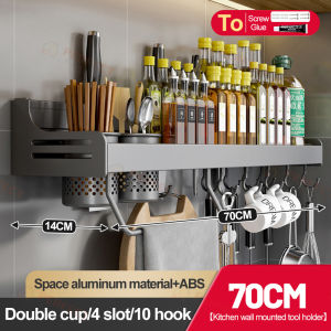 PERFECT PARCEL Condiments Organizer Utensils Organizer Spice Rack Knife Holder Kitchen Seasoning Organizer Storage