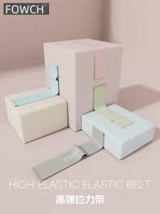 Resistance Loop Bands for Yoga And Fitness Womens Butt Lifting Mens Strength Training Deep Squat Stretching Ring Shape