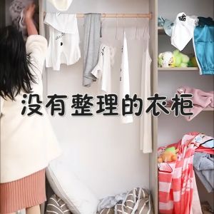 wardrobe storage box/transparent storage box organiser/storage box drawer/Home clothes storage organizer