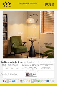 FANCY LAMP CLUB | Vintage Multi-purpose Floor Lamp