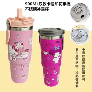 900ML Large Capacity Hello Kitty Kuromi And Cinnamoroll Pattern Stainless Steel Insulated Water Bottle - Leak-Proof S