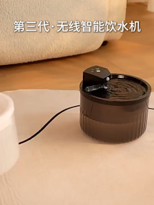 Aikenn Pet Water Dispenser Large Capacity Cat Drinking Fountain Auto Circulating Flowing Smart Filter Bowl Mesin Air Kucing