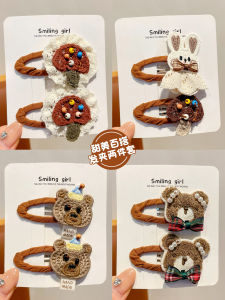 Cartoon Bear Childrens Hair Clips Girls Hair Accessories Side Ponytail Holder Female Toddler Hair Decorations Kids Fashion